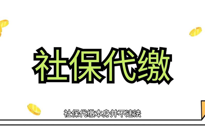 企业培训：为何它对企业至关重要