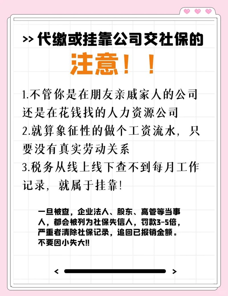 企业培训:为什么你需要它,以及如何选择
